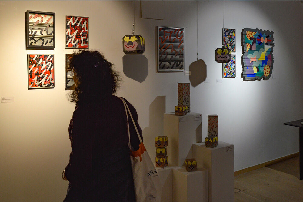 Salamech &mdash; &Eacute;crire/D&eacute;truire, an exhibition in Montpellier