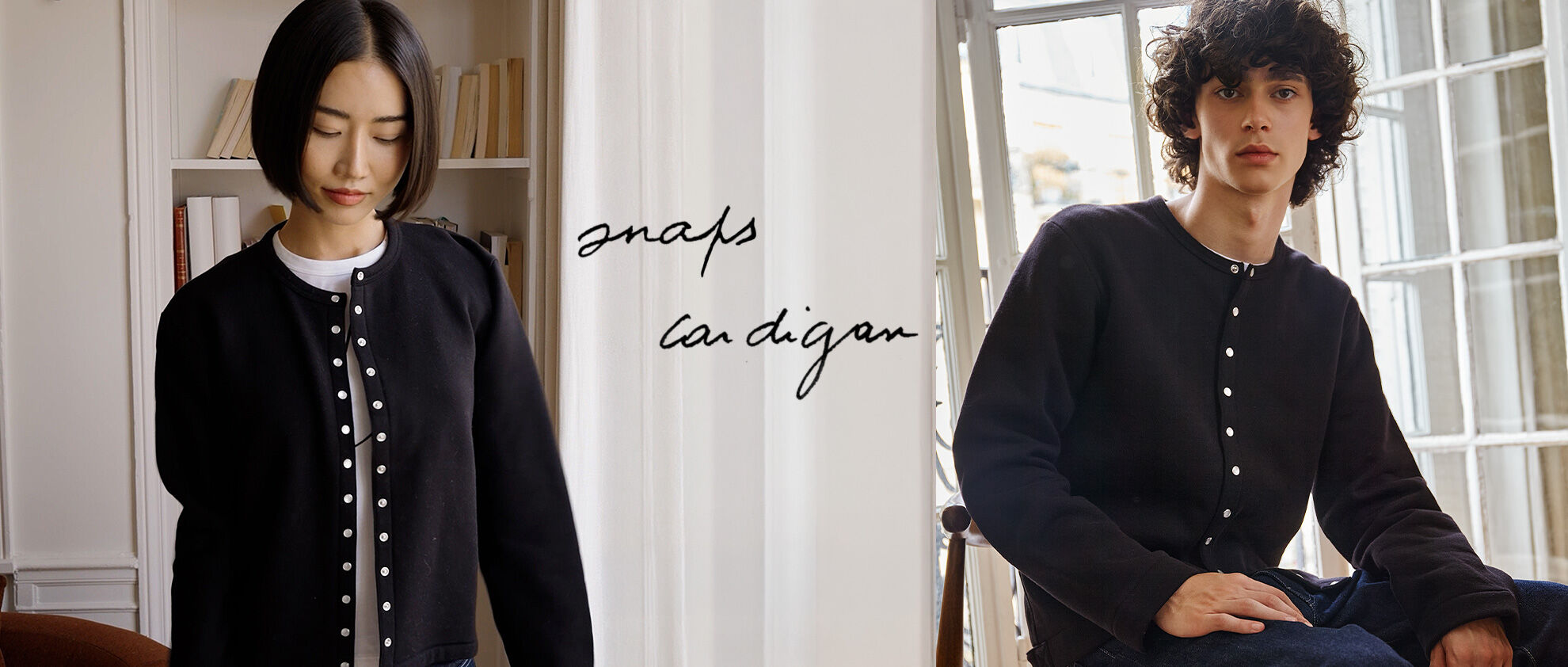 the snap cardigan, agn&egrave;s b.