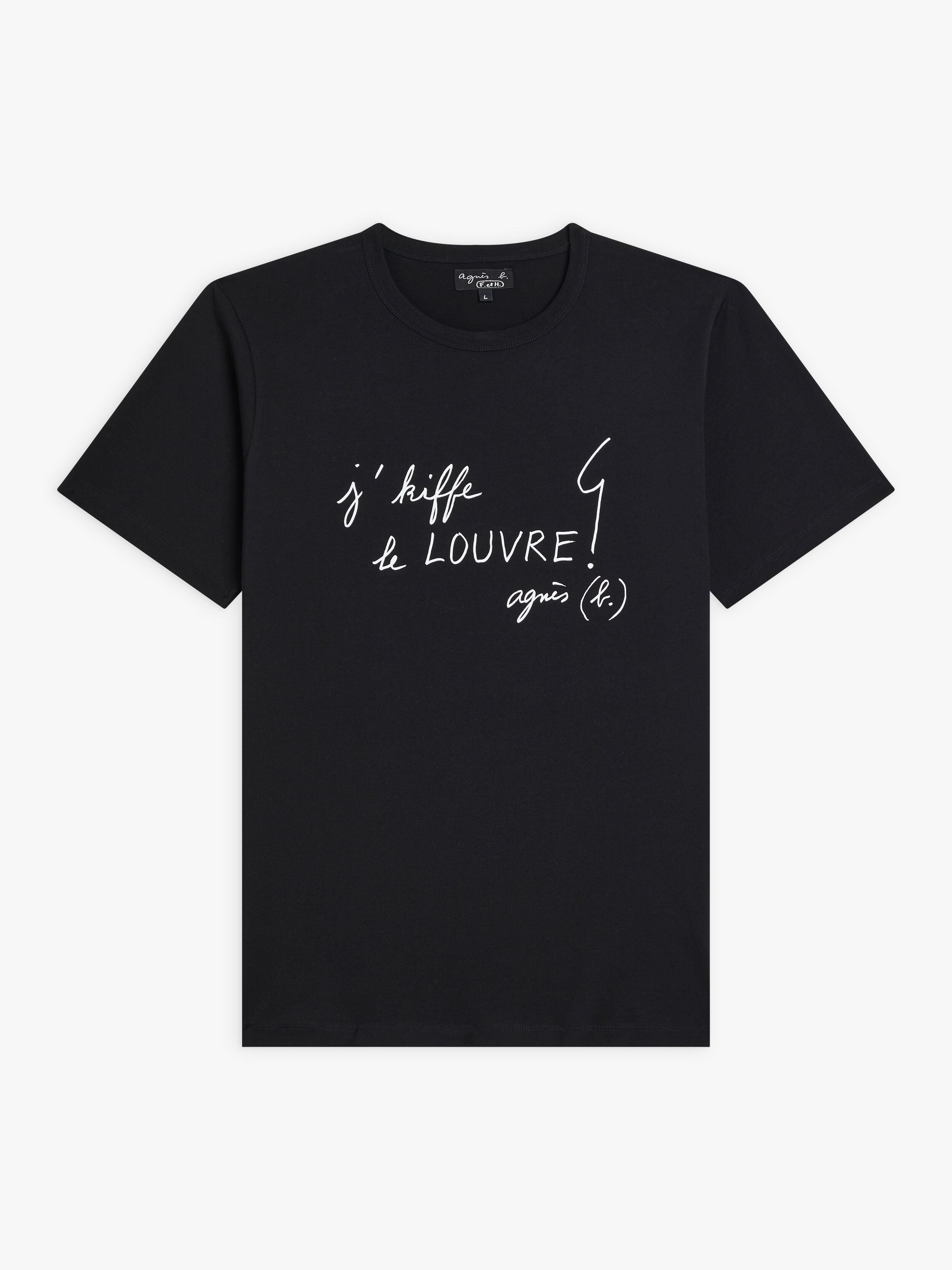 black cotton t-shirt with &ldquo;j'kiffe le Louvre&rdquo; screen print