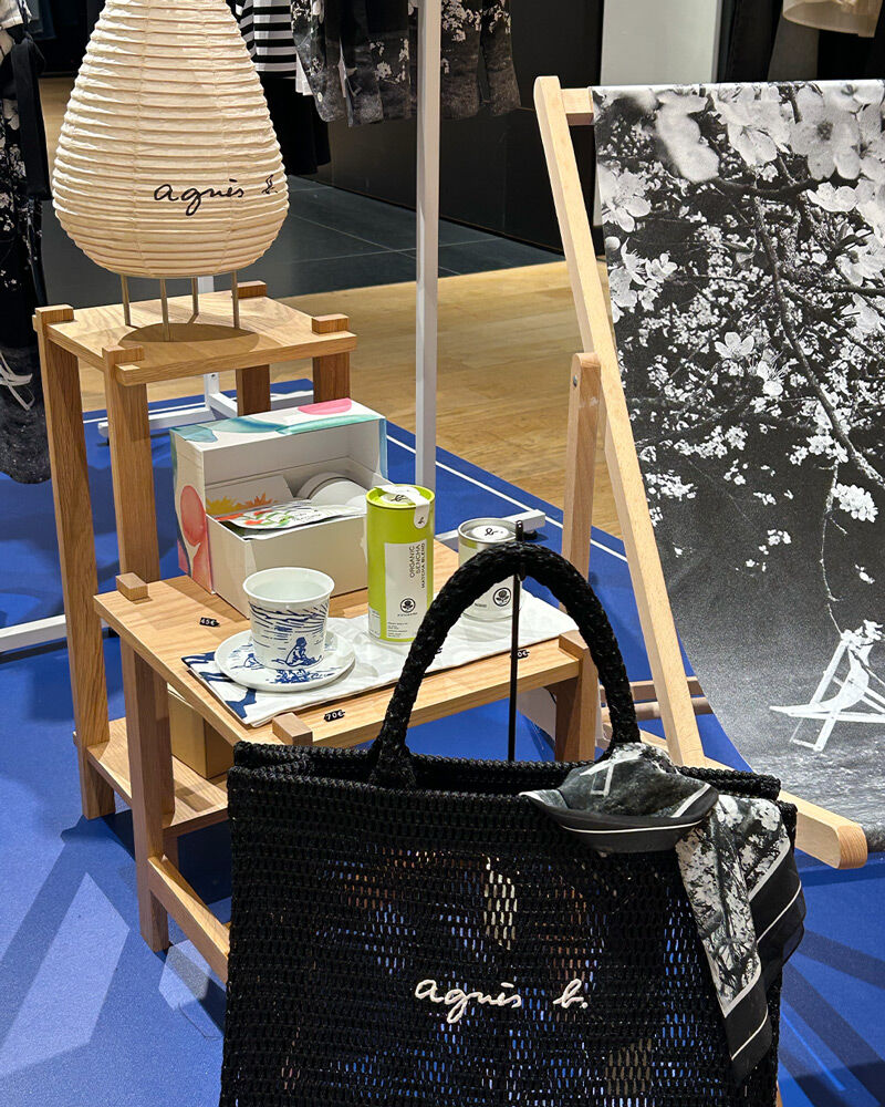 D&eacute;couvrez le corner agn&egrave;s b. &ldquo;Super Japon&rdquo; au Bon March&eacute;